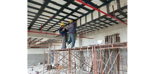 什么是碳纖維加固